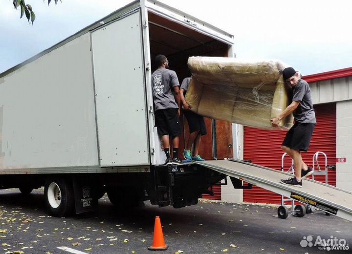 Грузчики.Переезды.Разнорабочие