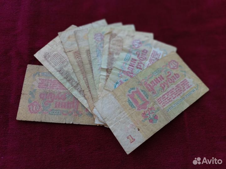 Биткоин страны Советов, твердая валюта СССР