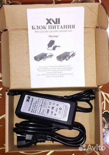 Блок питания psp-1203