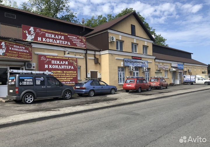 Кондиционер с установкой