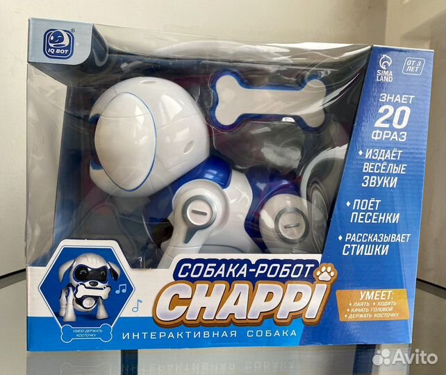 Собака робот Chappi новая