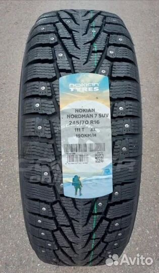 Nokian Tyres Nordman 7 225/45 R17 98T