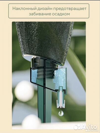 Капельный автополив комнатных растений