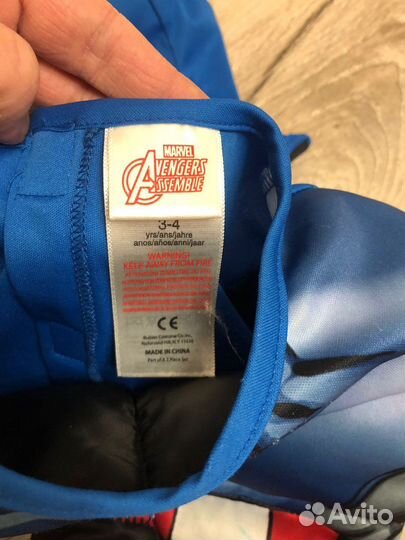 Костюм Капитан Америка