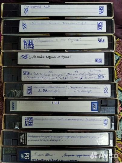 Видеокассеты,аудикасеты
