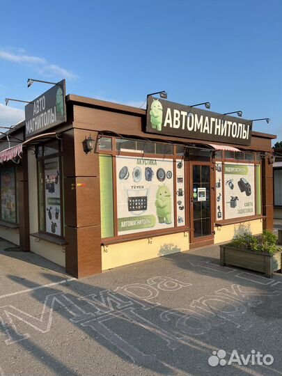 Видеорегистратор 3 в 1 с 3 камерами