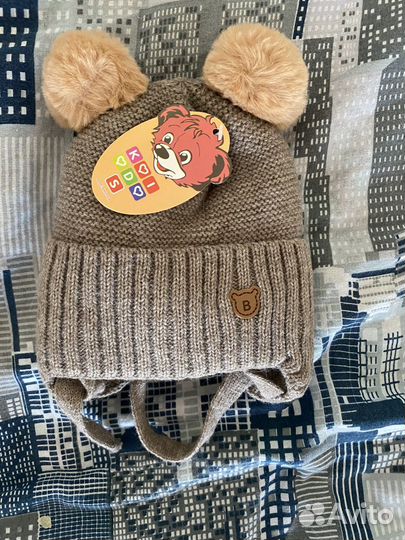 Шапка новая на зиму