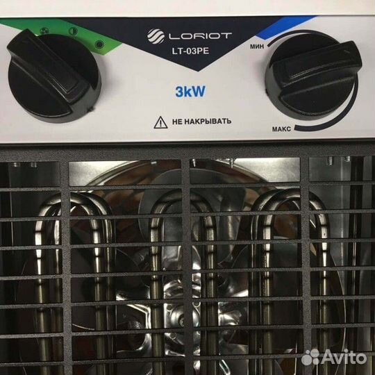 Тепловая пушка Loriot LT-15PA