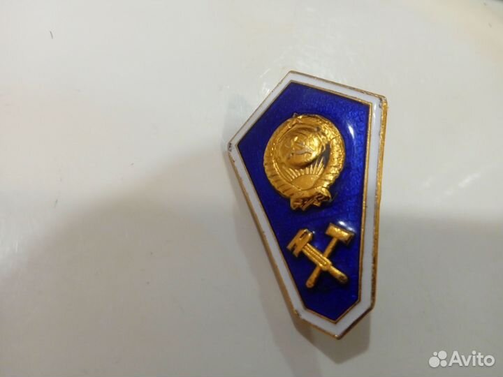 Знак Отличник народного просвещения