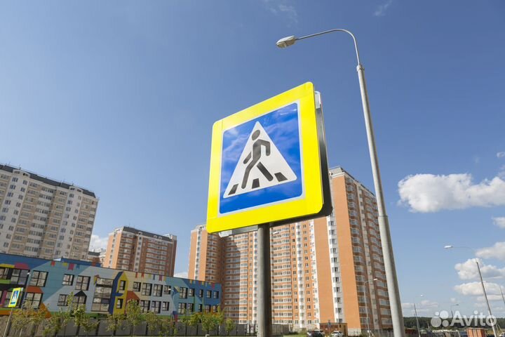 Дорожные знаки / Производитель / Качество ГОСТ