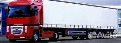 Грузоперевозки Переезды Межгород от 200 километров