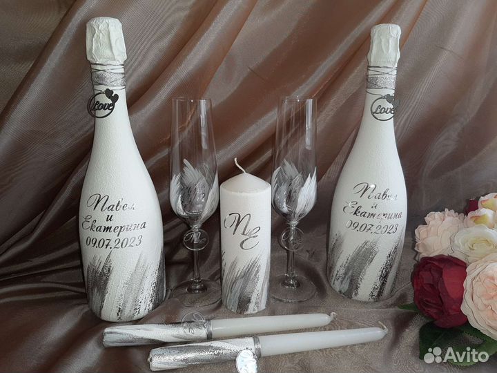 Свадебные аксессуары набором