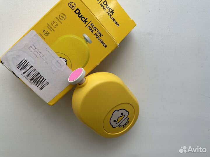 Триммер для маникюра пилочка для новорожденных