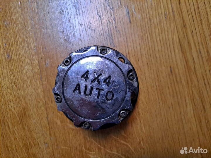 Хаб автоматический