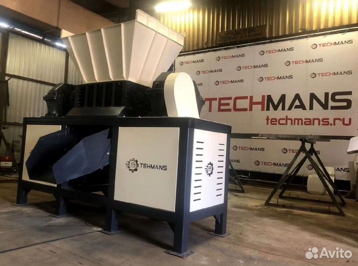 Шредер измельчитель Sm 2000