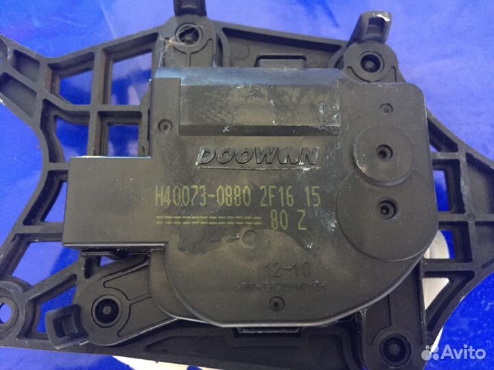 Серовпривод отопителя Hyundai/Kia 971571JAA0