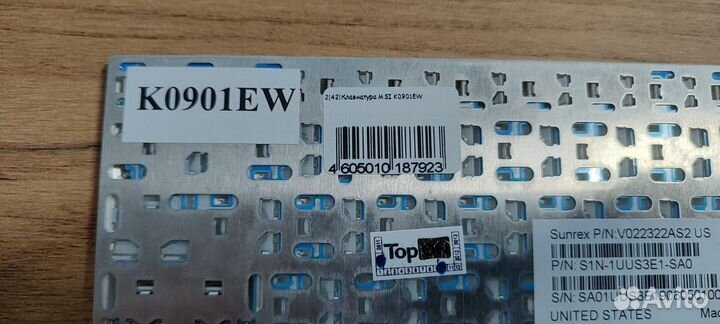 Клавиатура для ноутбука MSI Wind U90, U100, U110