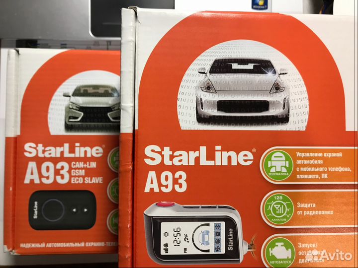 Автозапуск Старлайн А93