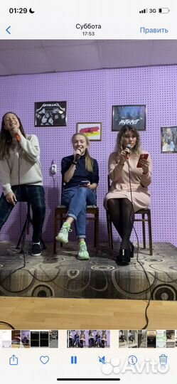 Уроки вокала