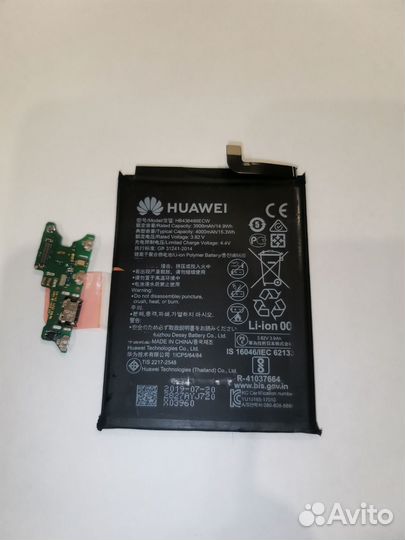 Запчасти для телефона honor 20 pro huawei nova 5t