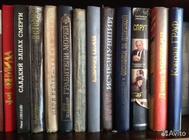 Детективы и приключения