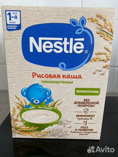 Детские каши молочные и безмолочные