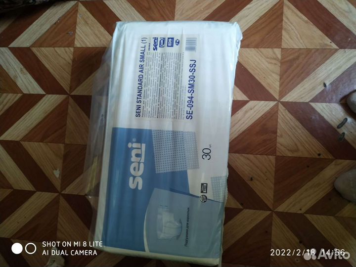 Памперсы для взрослых seni размер l