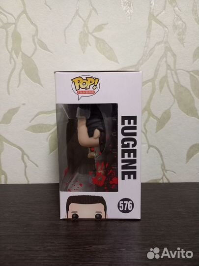Funko POP Eugene