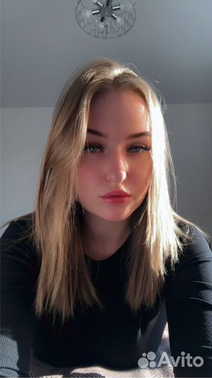 Удаленная работа на дому