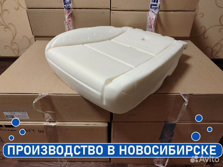 Подушка сиденья RAV 4