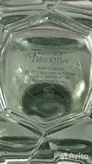 Духи парфюм туалетная вода