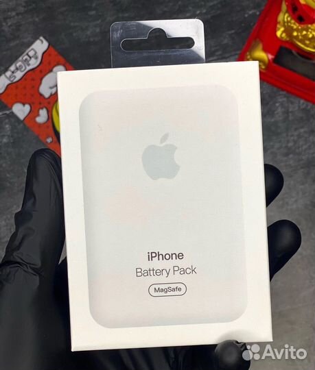 Magsafe battery pack