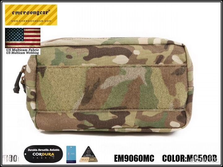 Подсумок универсальный EmersonGear TacticalAction