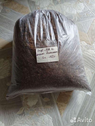 Торф Класманн