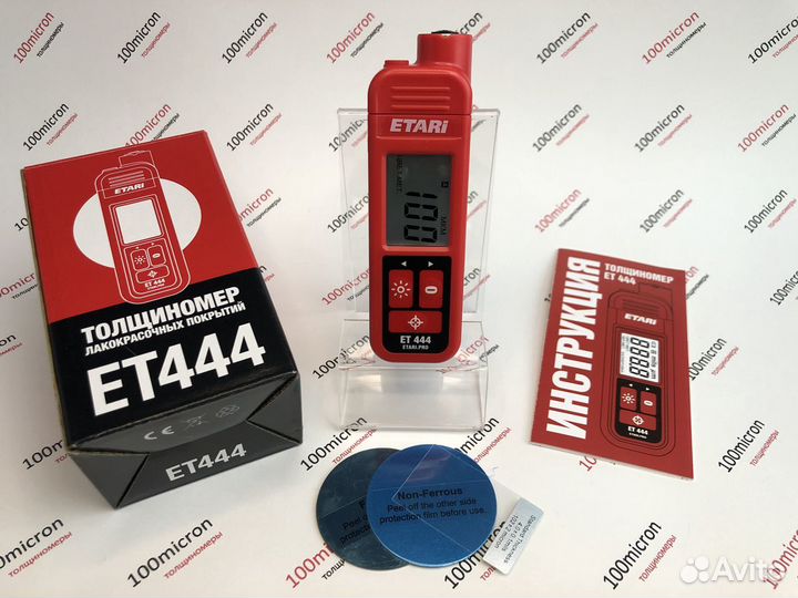 Новый толщиномер Etari ET-444 (ET444)