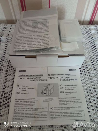 Видеокамера samsung