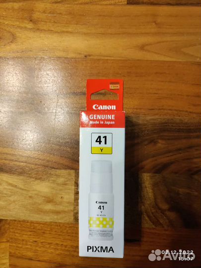 Чернила(картридж) Canon GI-41Y Yellow новый