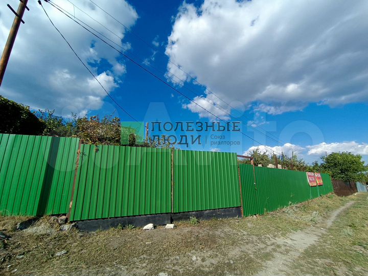 Участок 9 сот. (СНТ, ДНП)