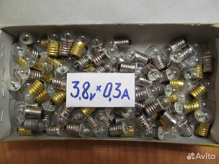 Лампочки мини для фонарей/гирлянд