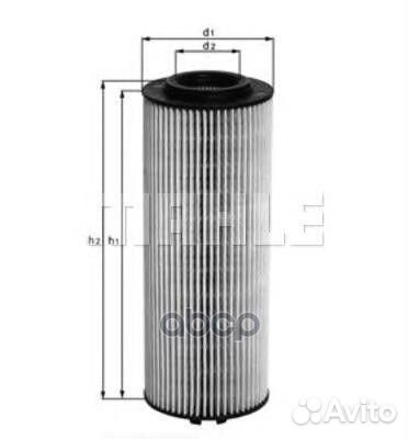 Фильтрующий элемент масла (б) MB actros, RVI