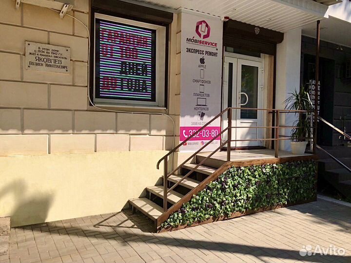 Стекло камеры iPhone 8 +замена