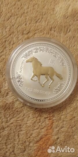 Австралия 1 доллар 2002 « Восточный календарь