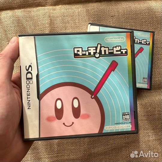 Touch Kirby's Magical Paintbrush DS