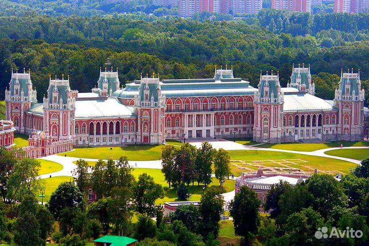 Билеты в музей Царицыно