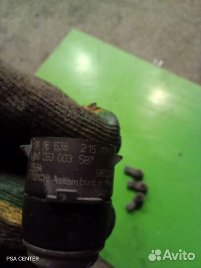 Датчик парковки(парктроник) Peugeot/Citroen