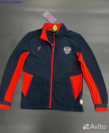 Спортивный костюм Forward (Арт.20529)