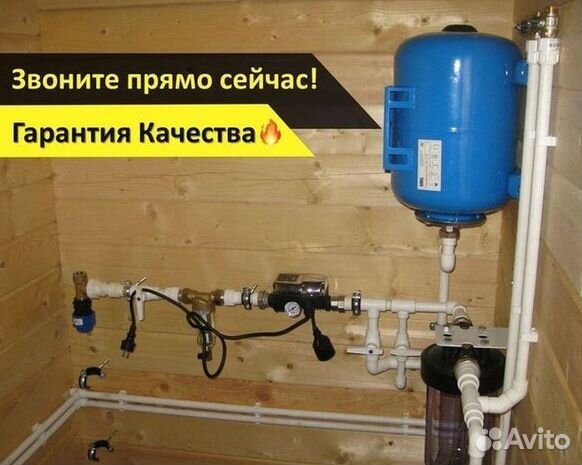 Кессон для дачи