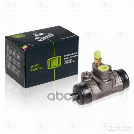 Цилиндр тормозной рабочий зад CF2541 Trialli