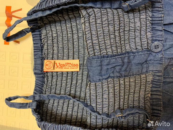 Комбез и шорты для беременных