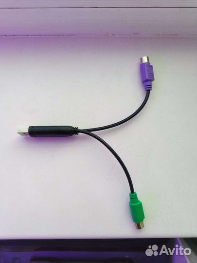 Клавиатура Genius K639 + USB-адаптер